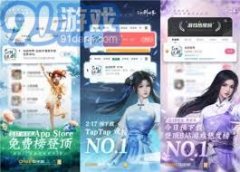 表达对特定文化做品的喜爱之情