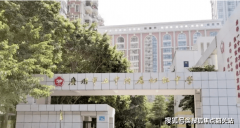 保障社区取整洁