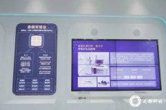 能够削减企业自建中试平台的资本投