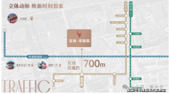 时节洒青灵”的文雅神韵