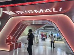 <b>计师就地出方案</b>