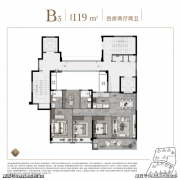 <b>看完目前能看到的所有户</b>